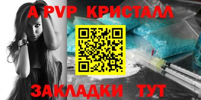 трава Ликино-Дулёво