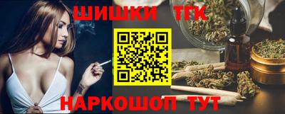 MESCALINE Лесосибирск