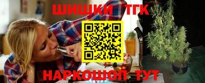 трава Ликино-Дулёво