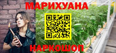 винт Ливны