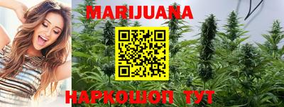MESCALINE Лесосибирск