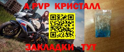 трава Ликино-Дулёво
