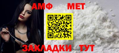 трава Ликино-Дулёво