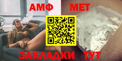 MESCALINE Лесосибирск