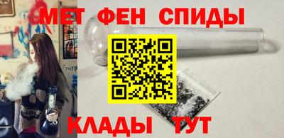MESCALINE Лесосибирск