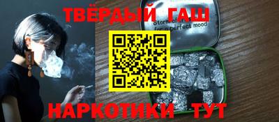 винт Ливны