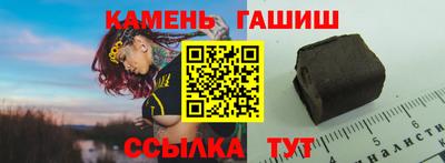 MESCALINE Лесосибирск