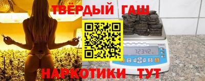 MESCALINE Лесосибирск