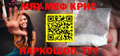 трава Ликино-Дулёво