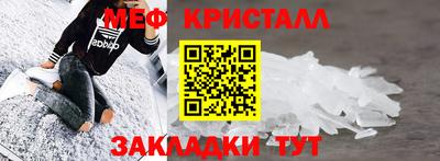 трава Ликино-Дулёво