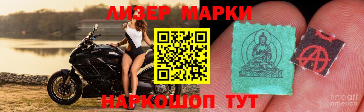 Лсд 25 экстази ecstasy  Лсд 25 экстази ecstasy  Екатеринбург  Вход с VPN 